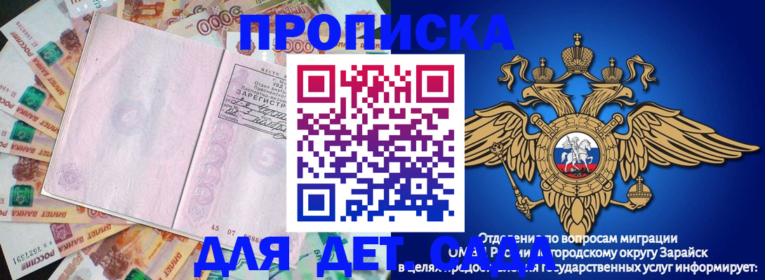 форма 3 в Каменск-Шахтинском